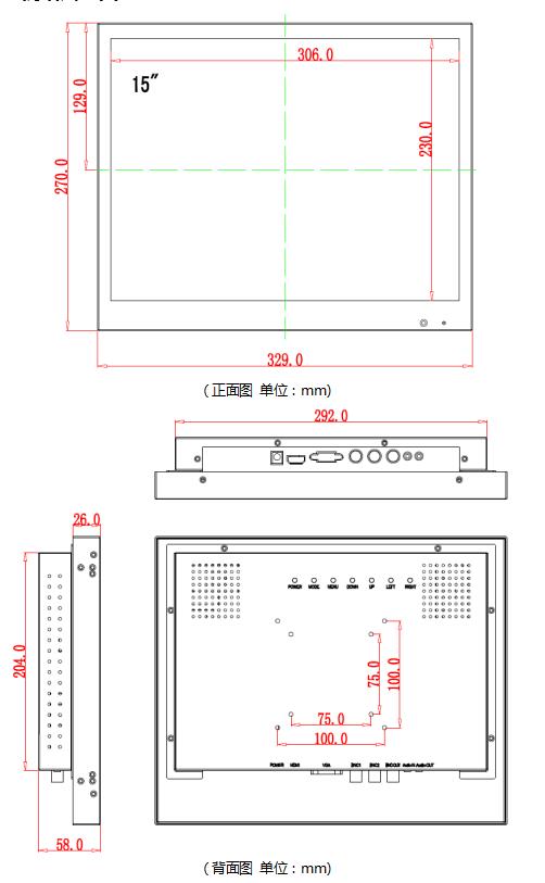 15_MS_drawing 15_MS_drawing