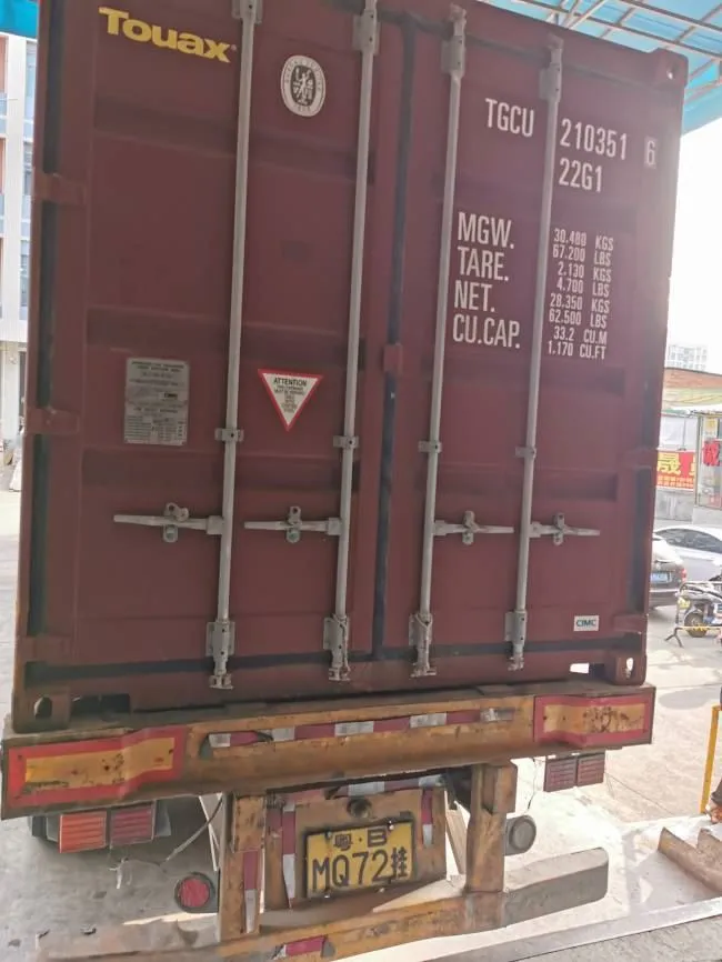 container